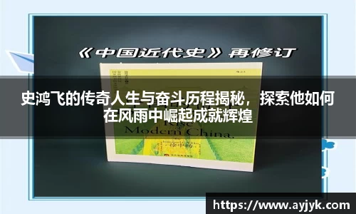 雷竞技官网地址